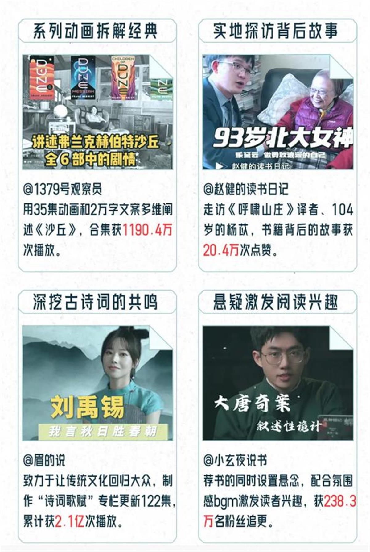 微信图片_20240424151534.png 微信图片_20240424151534.png