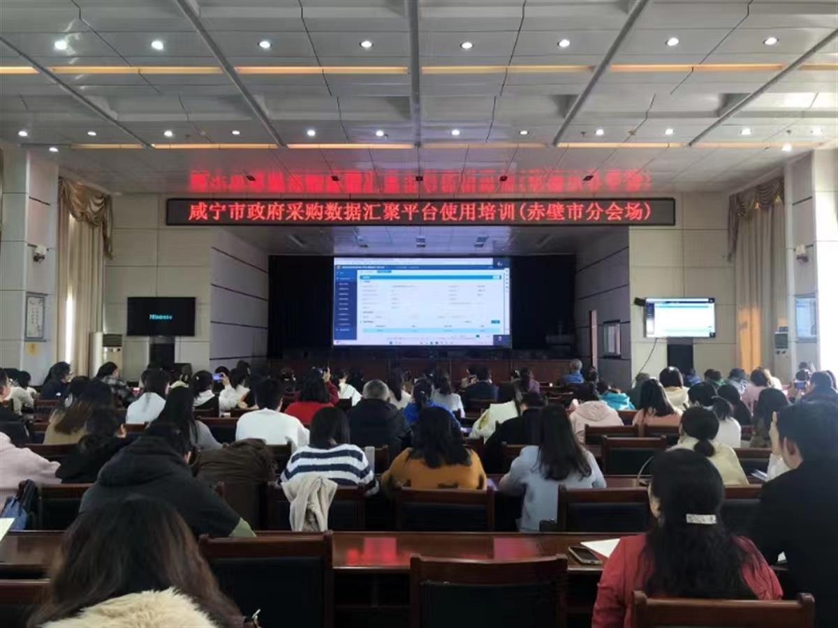 微信图片_20240429113217.jpg 微信图片_20240429113217.jpg