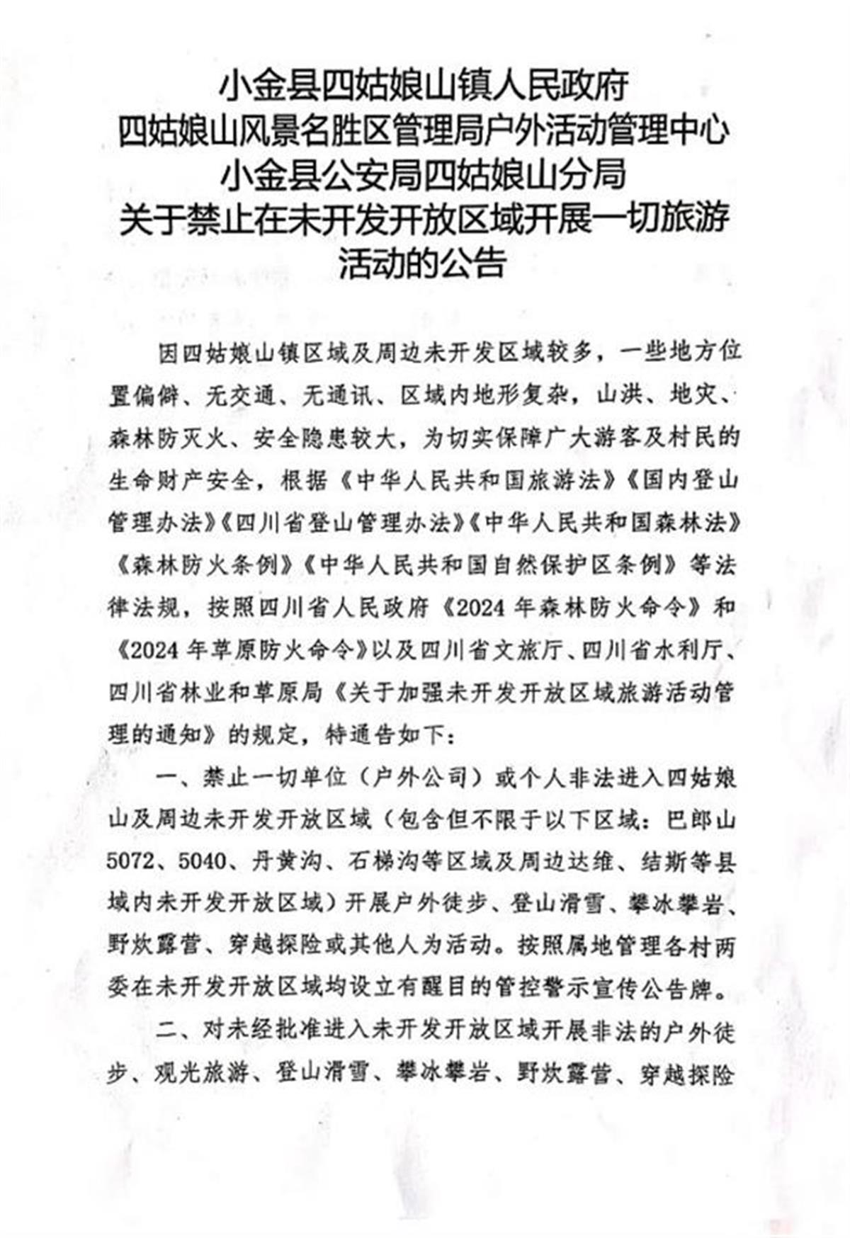 图1.JPG