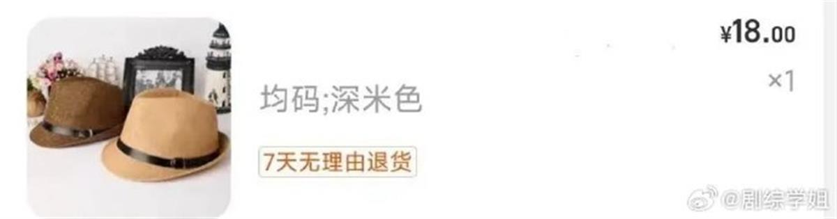 034592830e4804924fcfa72c07db7d87_71eacd09gy1hl6335kburj20uc07z3yv.jpg 034592830e4804924fcfa72c07db7d87_71eacd09gy1hl6335kburj20uc07z3yv.jpg