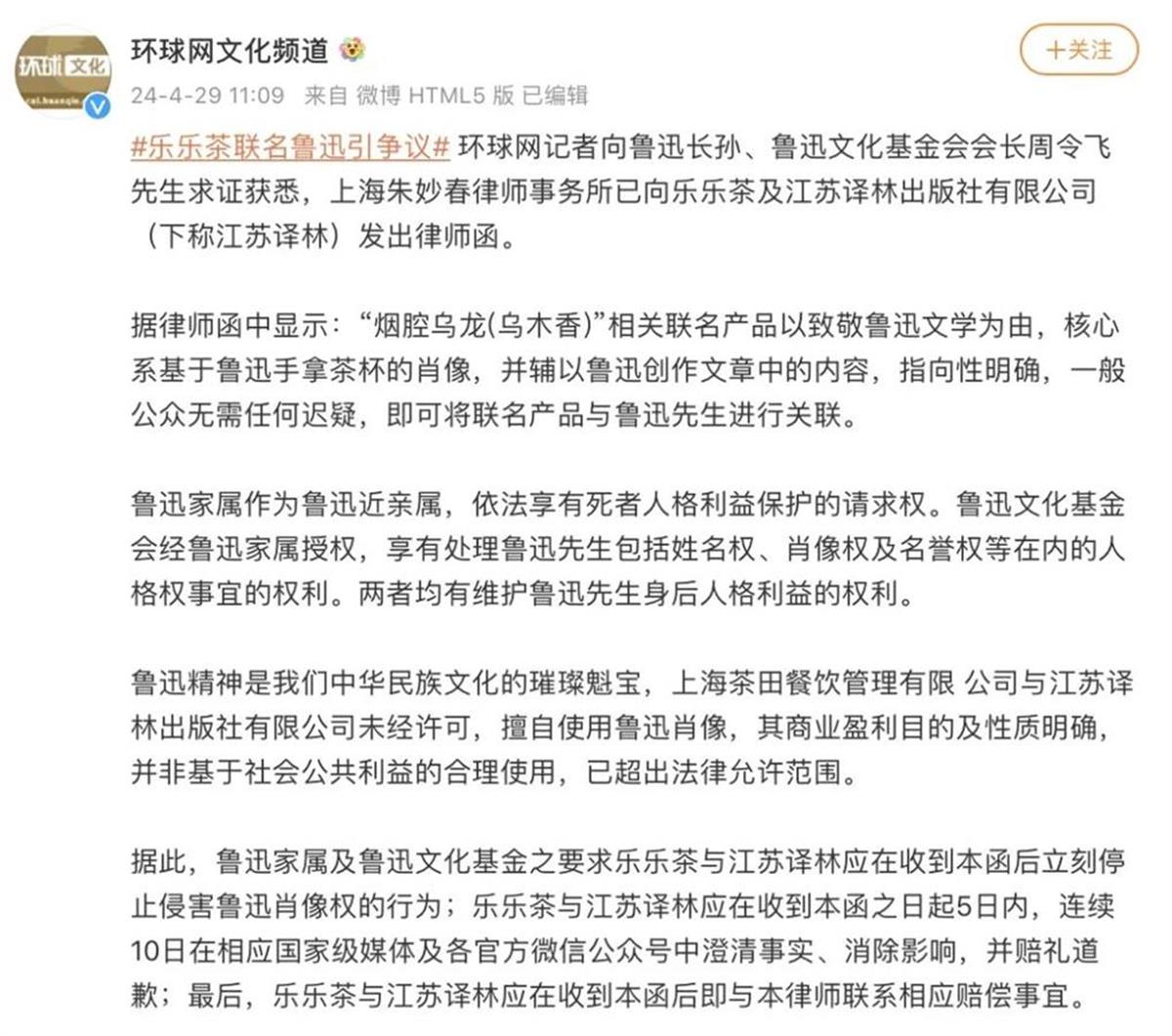 897df87e85251b8d4b6a14b7fb1ce9d3_640_wx_fmt=jpeg&from=appmsg.jpg 897df87e85251b8d4b6a14b7fb1ce9d3_640_wx_fmt=jpeg&from=appmsg.jpg