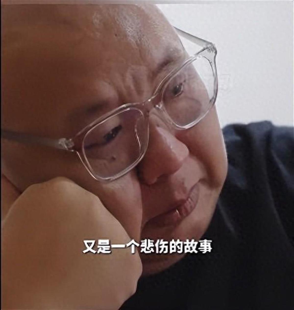 A南京胖哥被初诊为PTSD.jpg