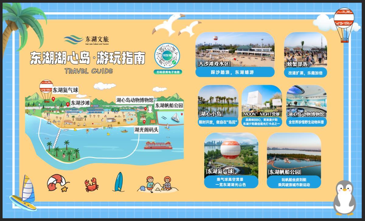 图片4.png 图片4.png