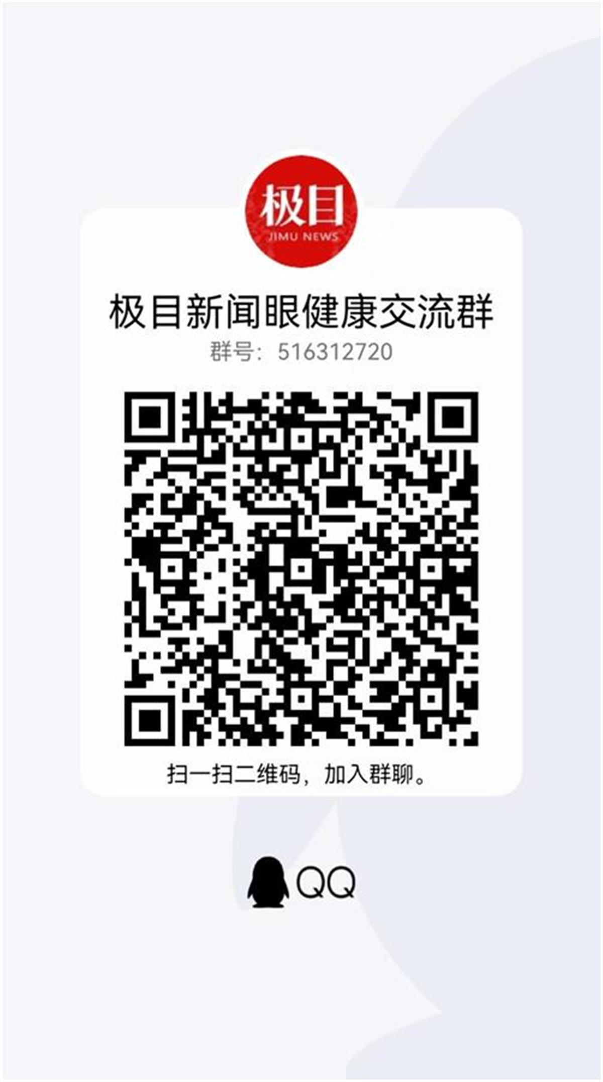 0e2a51626d20f9134ea9c7c9d7afcb9e_pub_cb20240503161242013092.jpg 0e2a51626d20f9134ea9c7c9d7afcb9e_pub_cb20240503161242013092.jpg