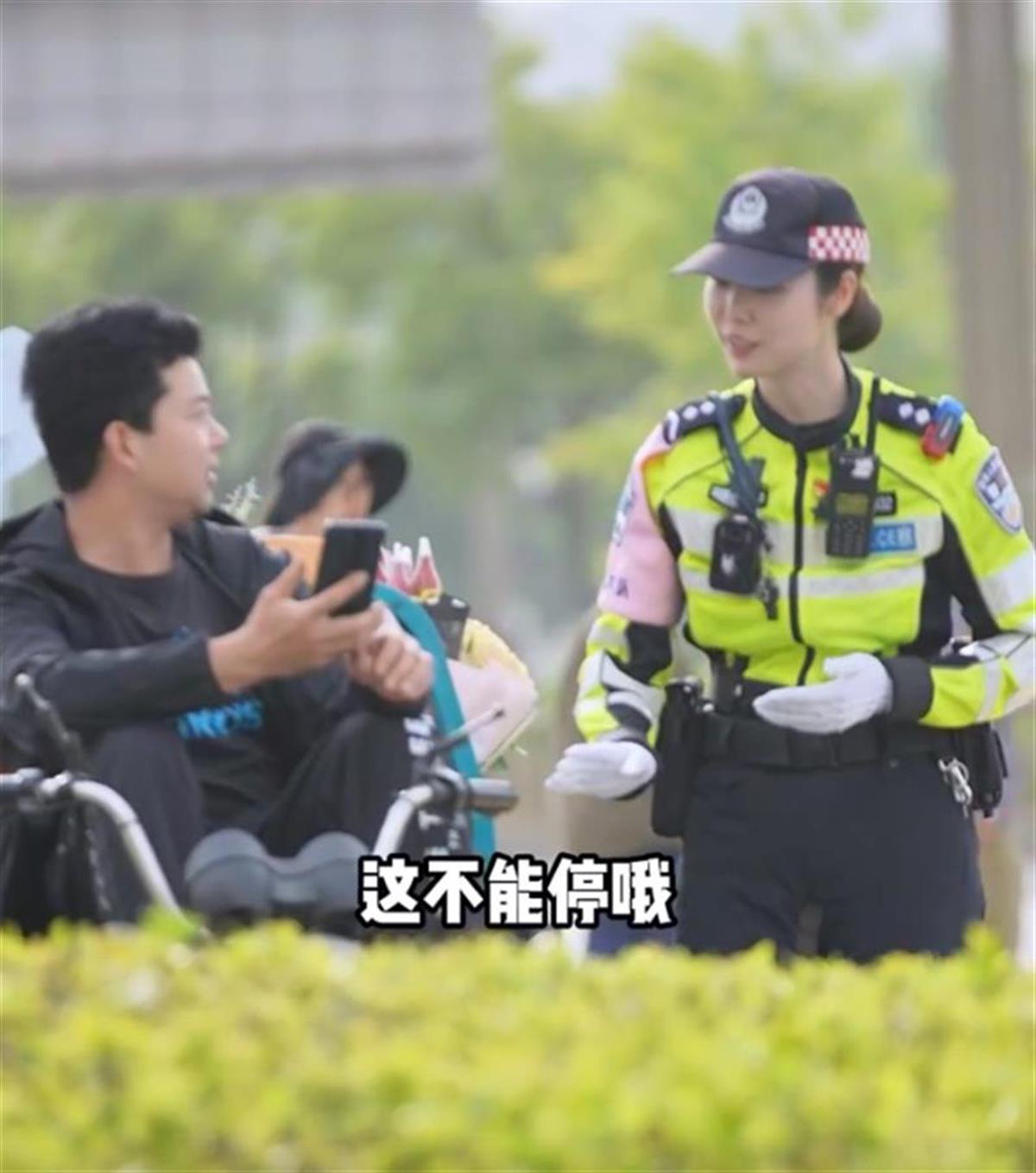 微信图片_20240505120712.png