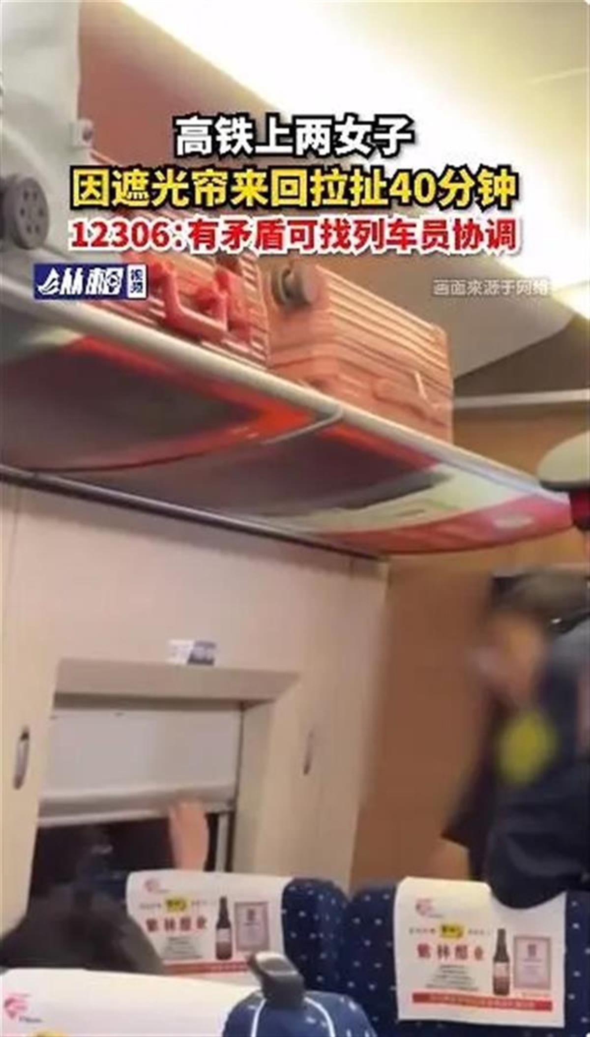 微信截图_20240507111828.png 微信截图_20240507111828.png