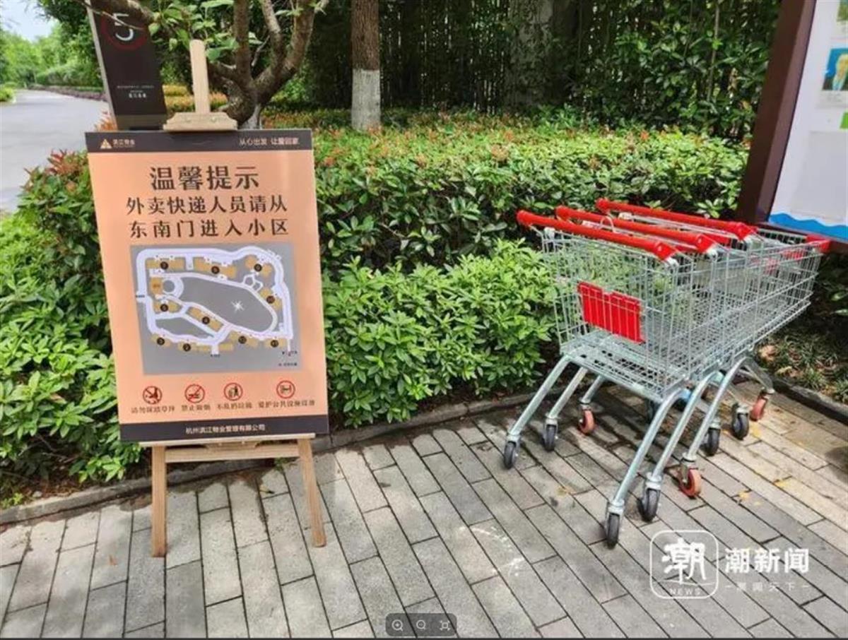 QQ图片20240507153010.png QQ图片20240507153010.png