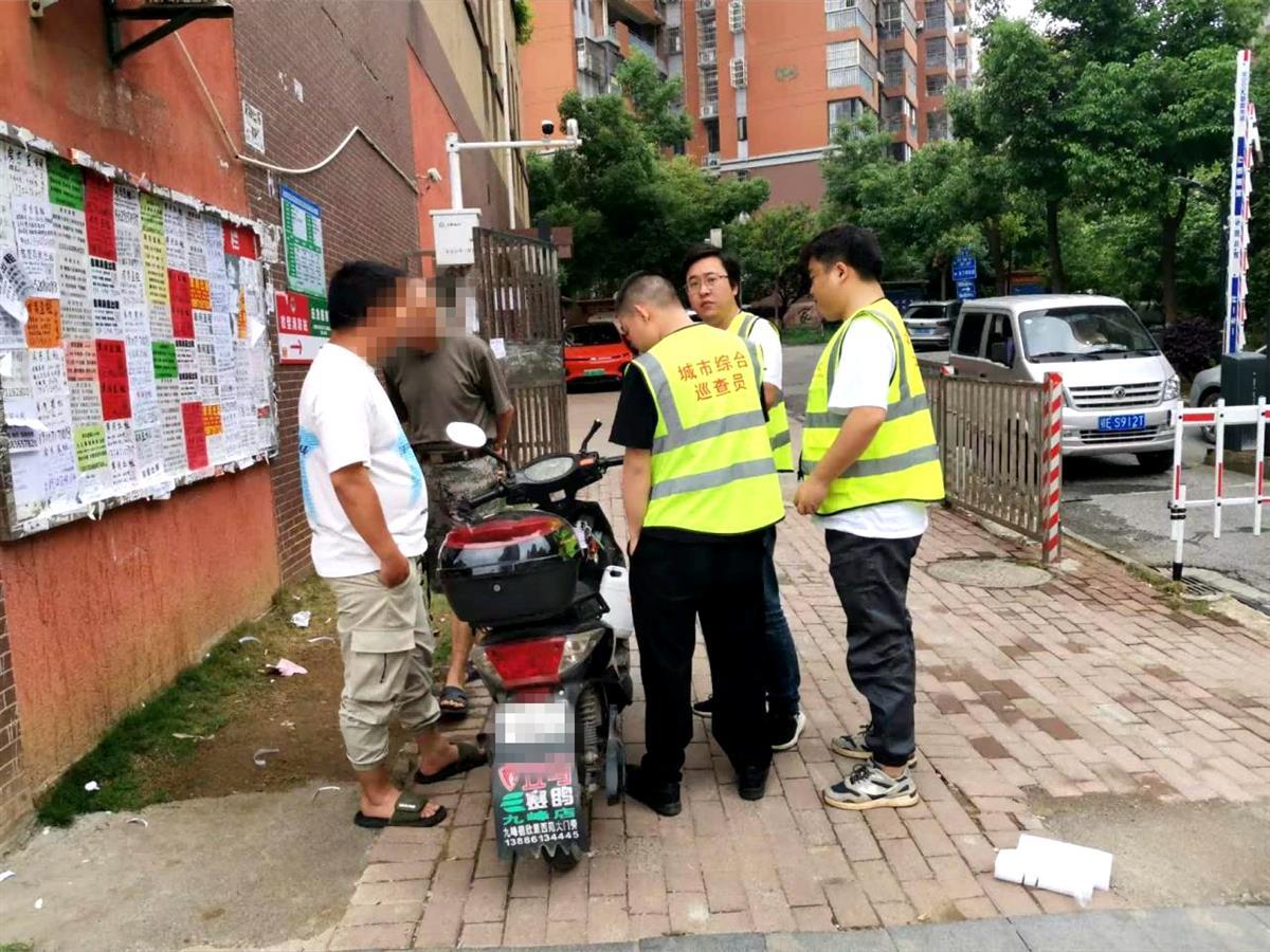 图片4.jpg