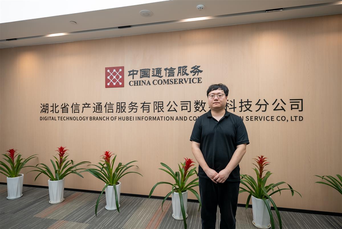 微信图片_20240509142932.jpg 微信图片_20240509142932.jpg