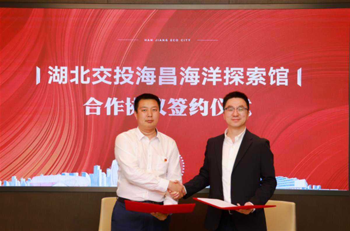 QQ截图20240509194446.png