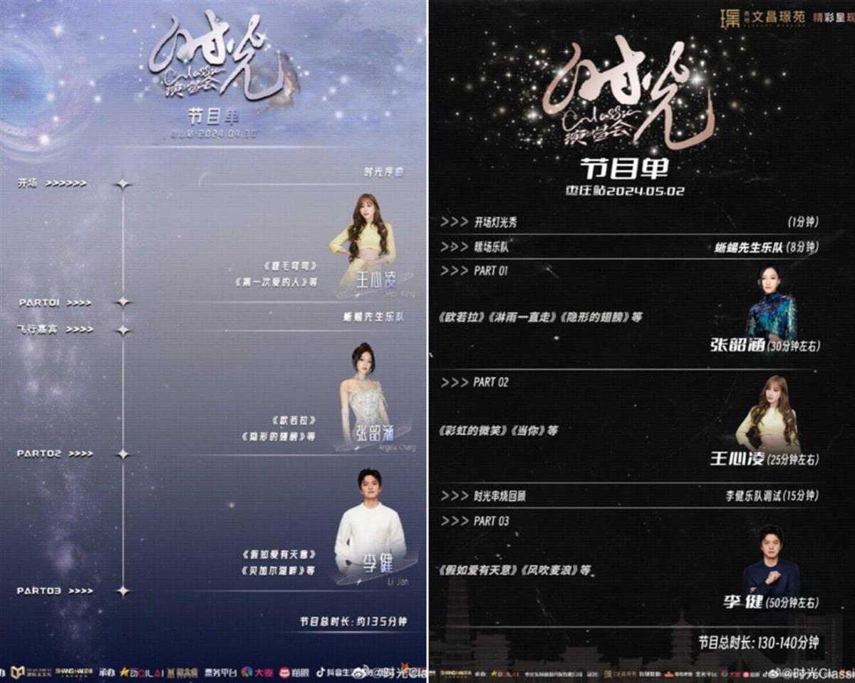 微信图片_20240510180811.png 微信图片_20240510180811.png