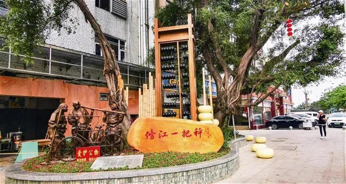 三孩奖3万元！广州一村将向多孩股东村民发放生育补助，村干部：已有村民来电咨询