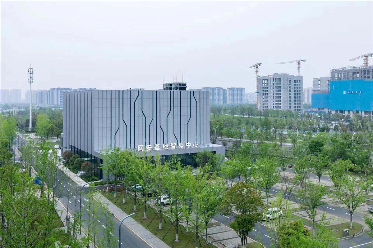 微信图片_20240513162957.jpg