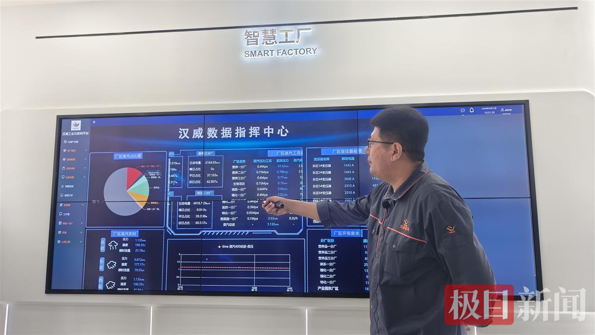 IMG20240512160140.jpg IMG20240512160140.jpg