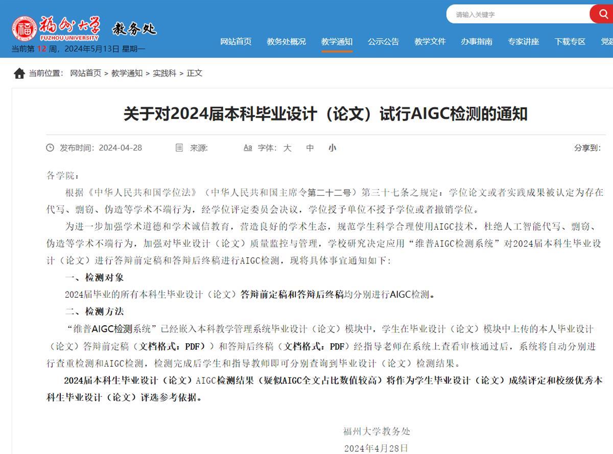 b0ed35bfc514dfac08261d5dafa9a39c.png b0ed35bfc514dfac08261d5dafa9a39c.png