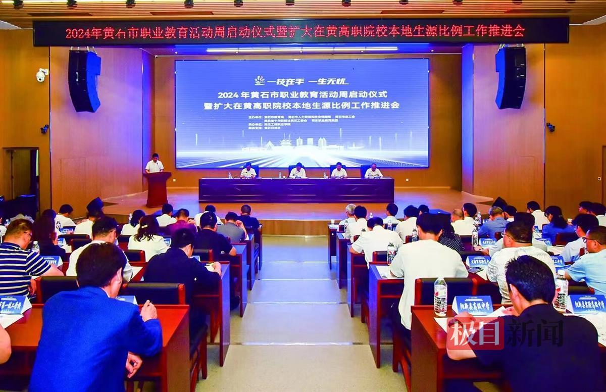 微信图片_20240514171401.jpg