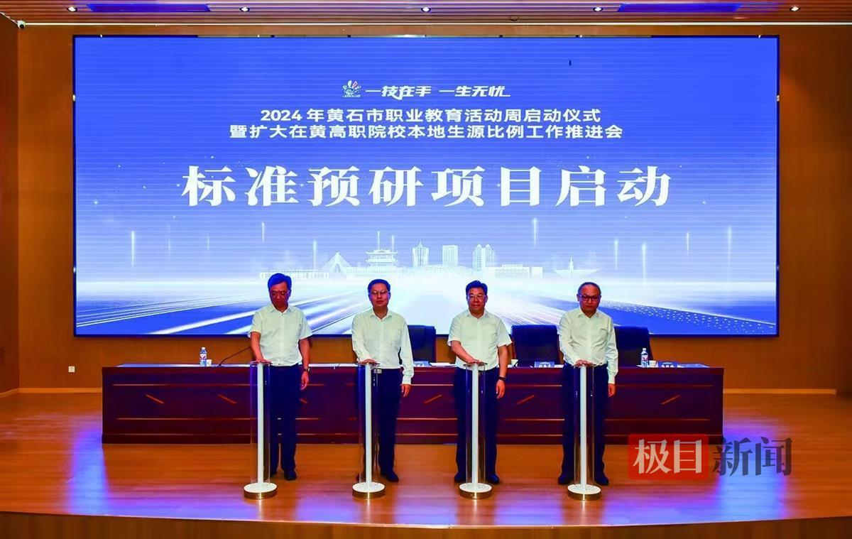 微信图片_20240514171315.jpg
