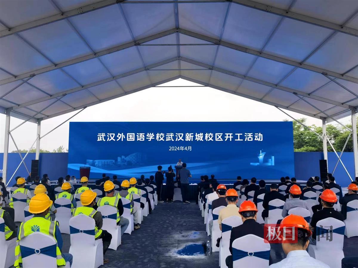 微信图片_20240515165236.jpg 微信图片_20240515165236.jpg