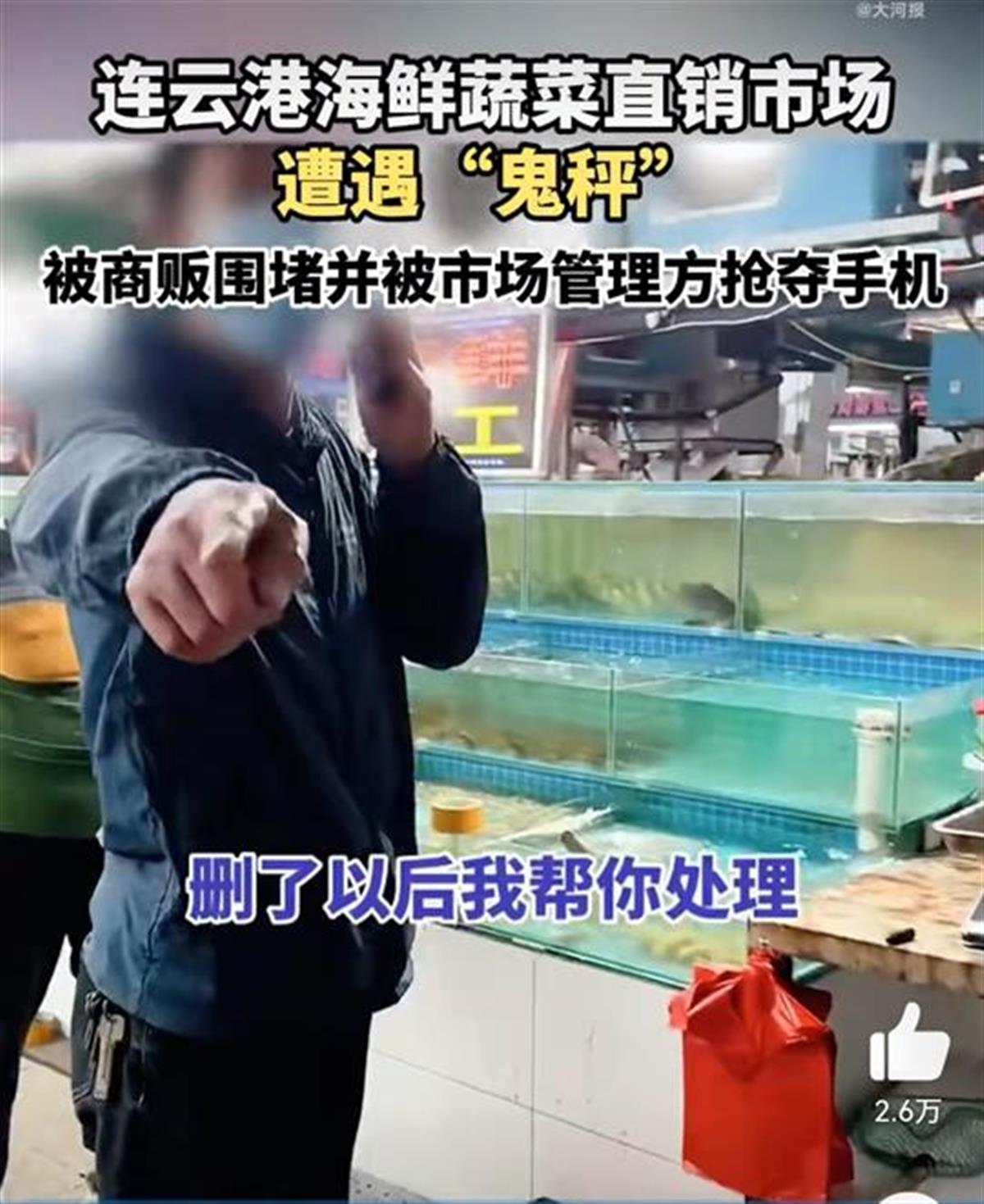 Screenshot_20240517_100628_com.sina.weibo_edit_12.jpg Screenshot_20240517_100628_com.sina.weibo_edit_12.jpg