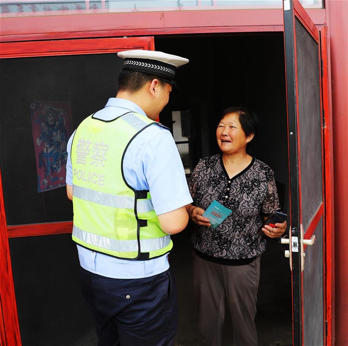 微信图片_20240517123441.jpg 微信图片_20240517123441.jpg