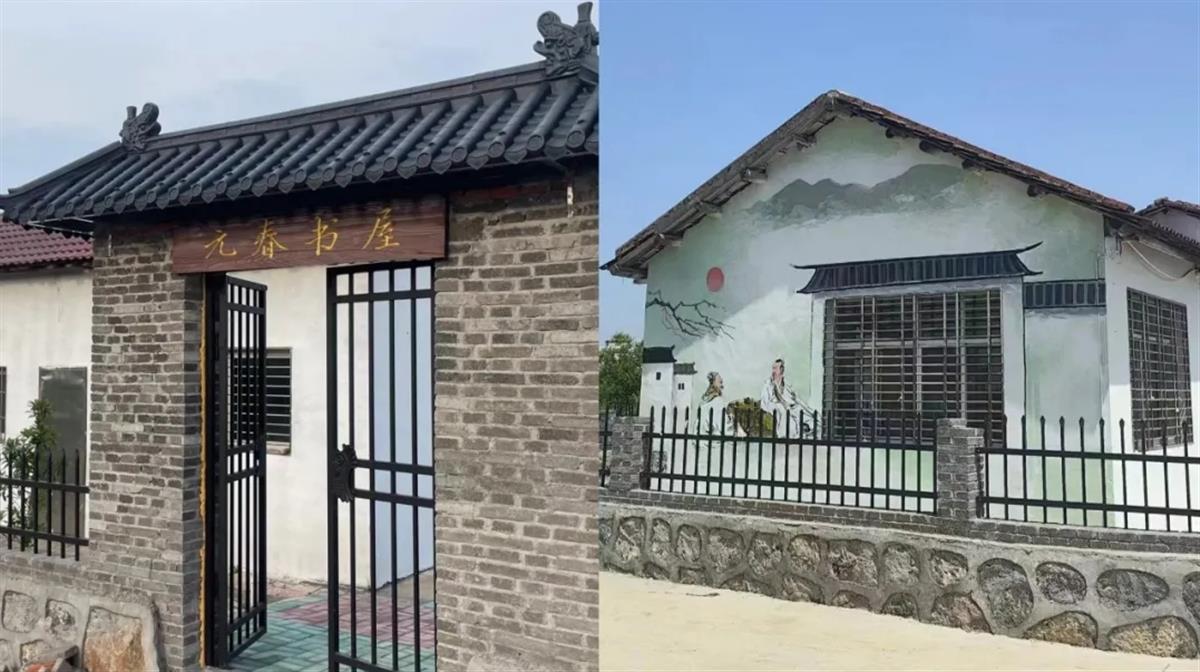 微信截图_20240521154553.png 微信截图_20240521154553.png