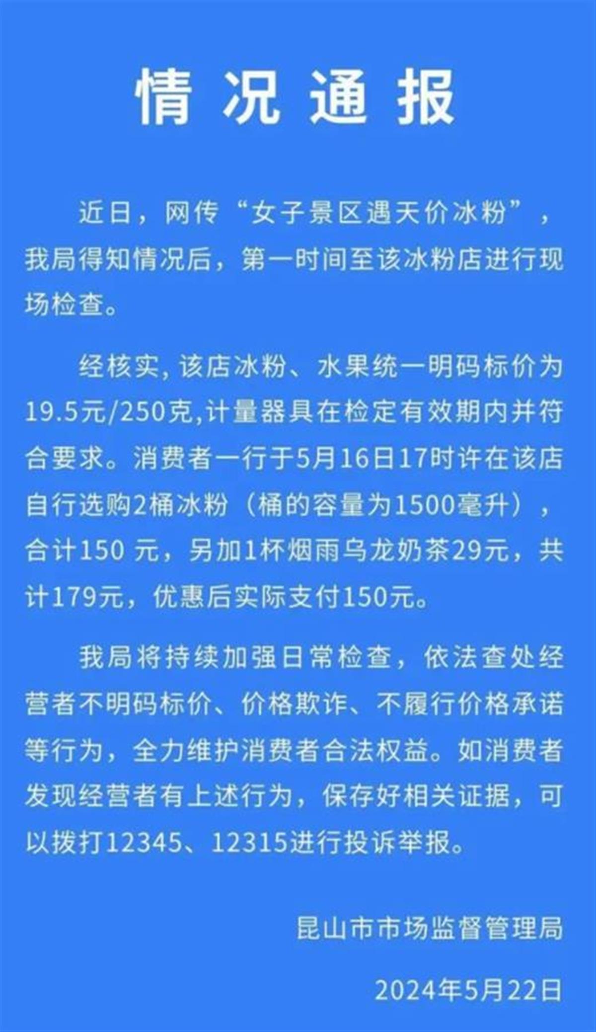 QQ图片20240522153048.png QQ图片20240522153048.png