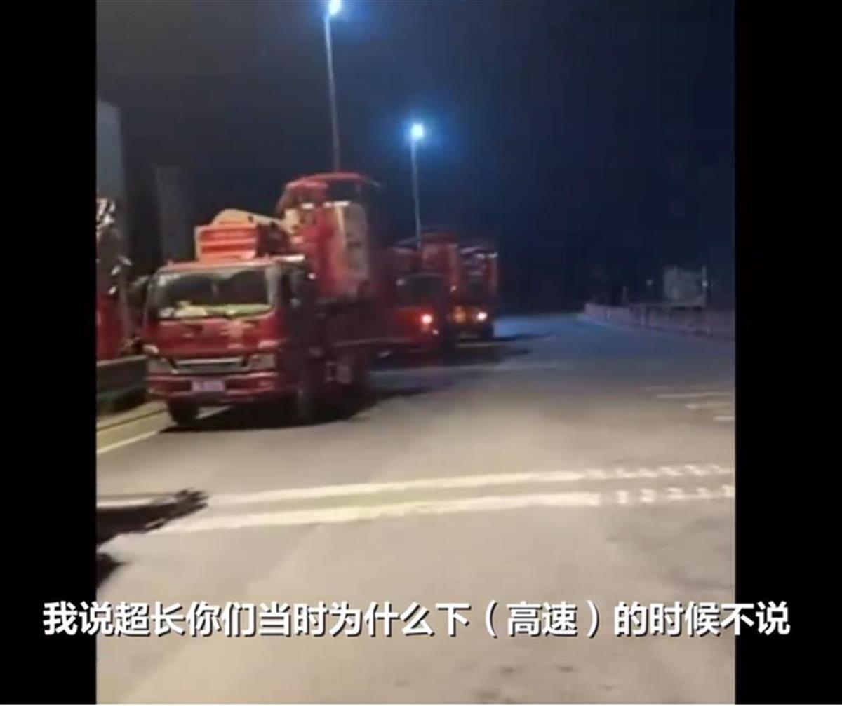 A“不让收割机上高速”又惹争议.png A“不让收割机上高速”又惹争议.png