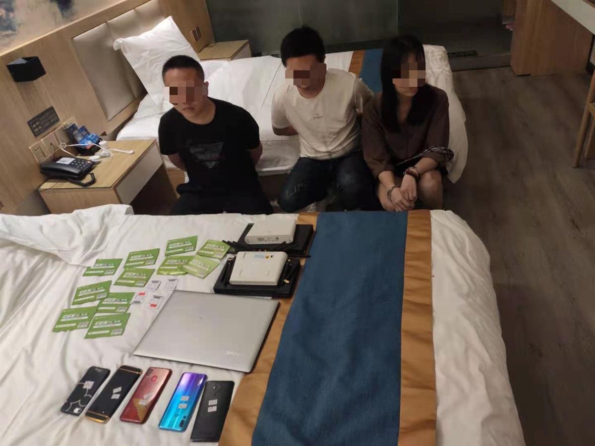 微信图片_20240523172411.jpg