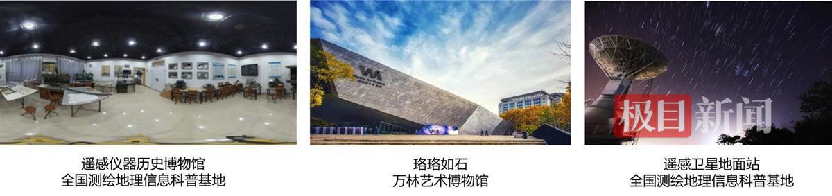 微信图片_20240524162500.jpg