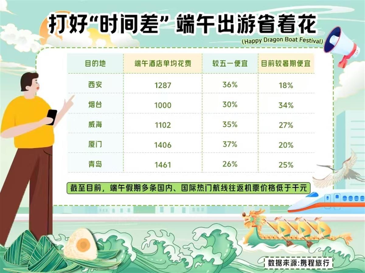 微信图片_20240528140036.jpg