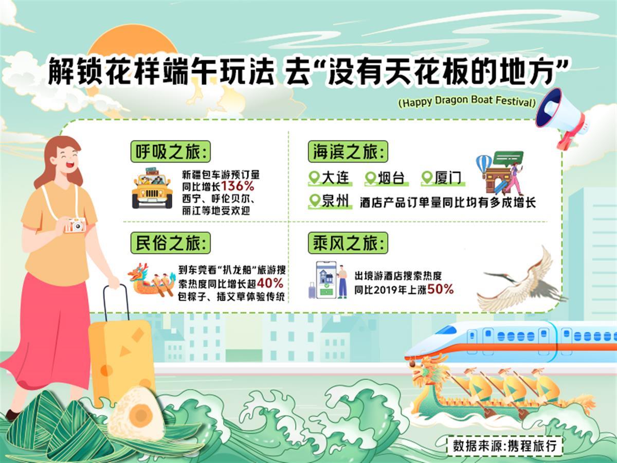 微信图片_20240528140053.jpg