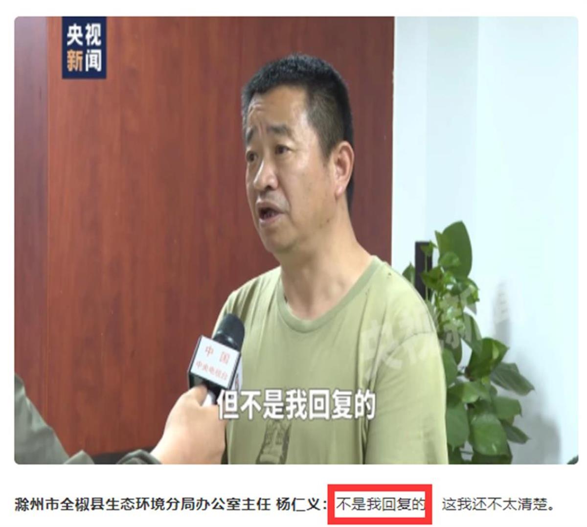 QQ图片20240528154651.png QQ图片20240528154651.png