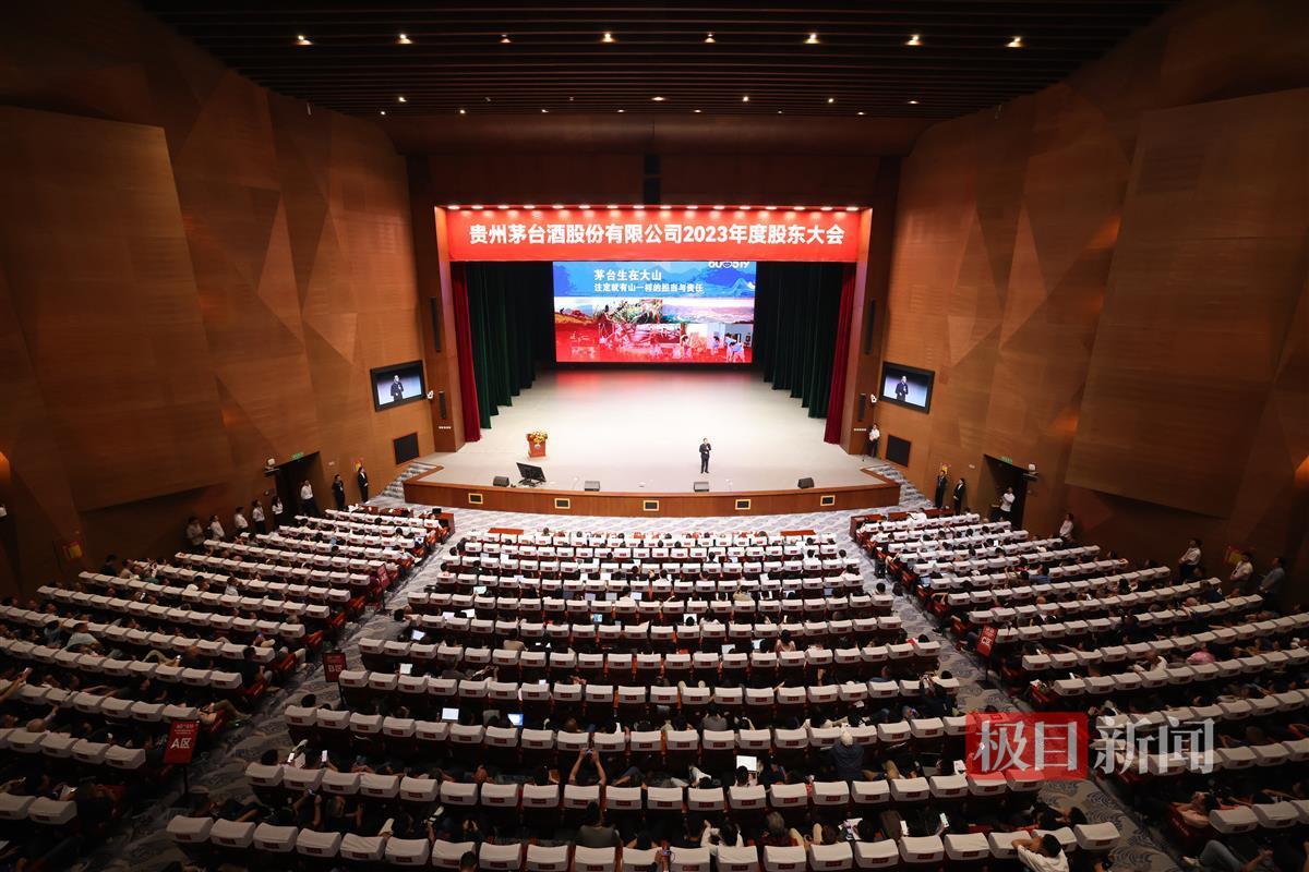 微信图片_20240529205414.jpg 微信图片_20240529205414.jpg