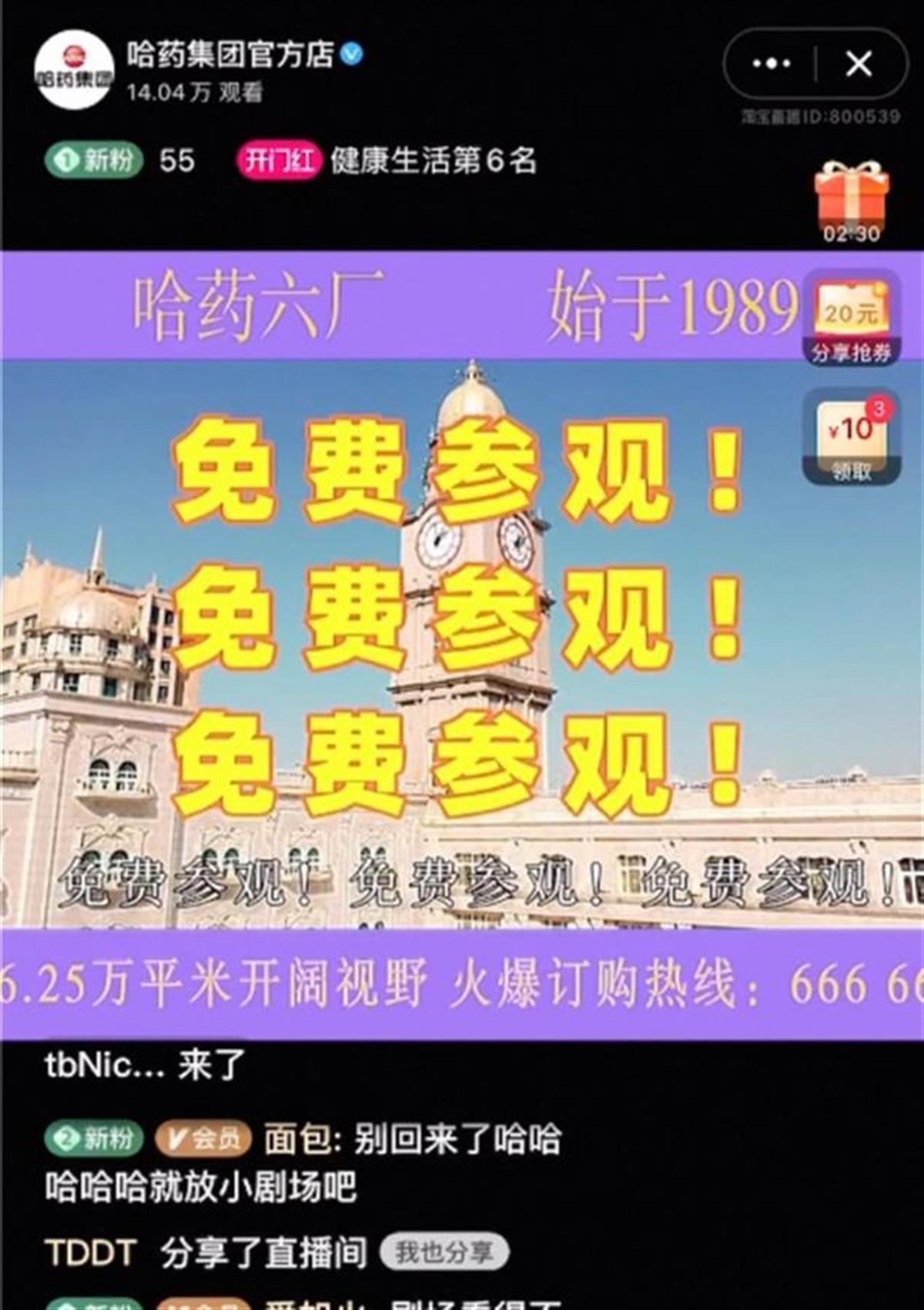 1173f0ca4f10bc89c552cda46c9f01f9_pub_cb20240531154353529060.png 1173f0ca4f10bc89c552cda46c9f01f9_pub_cb20240531154353529060.png