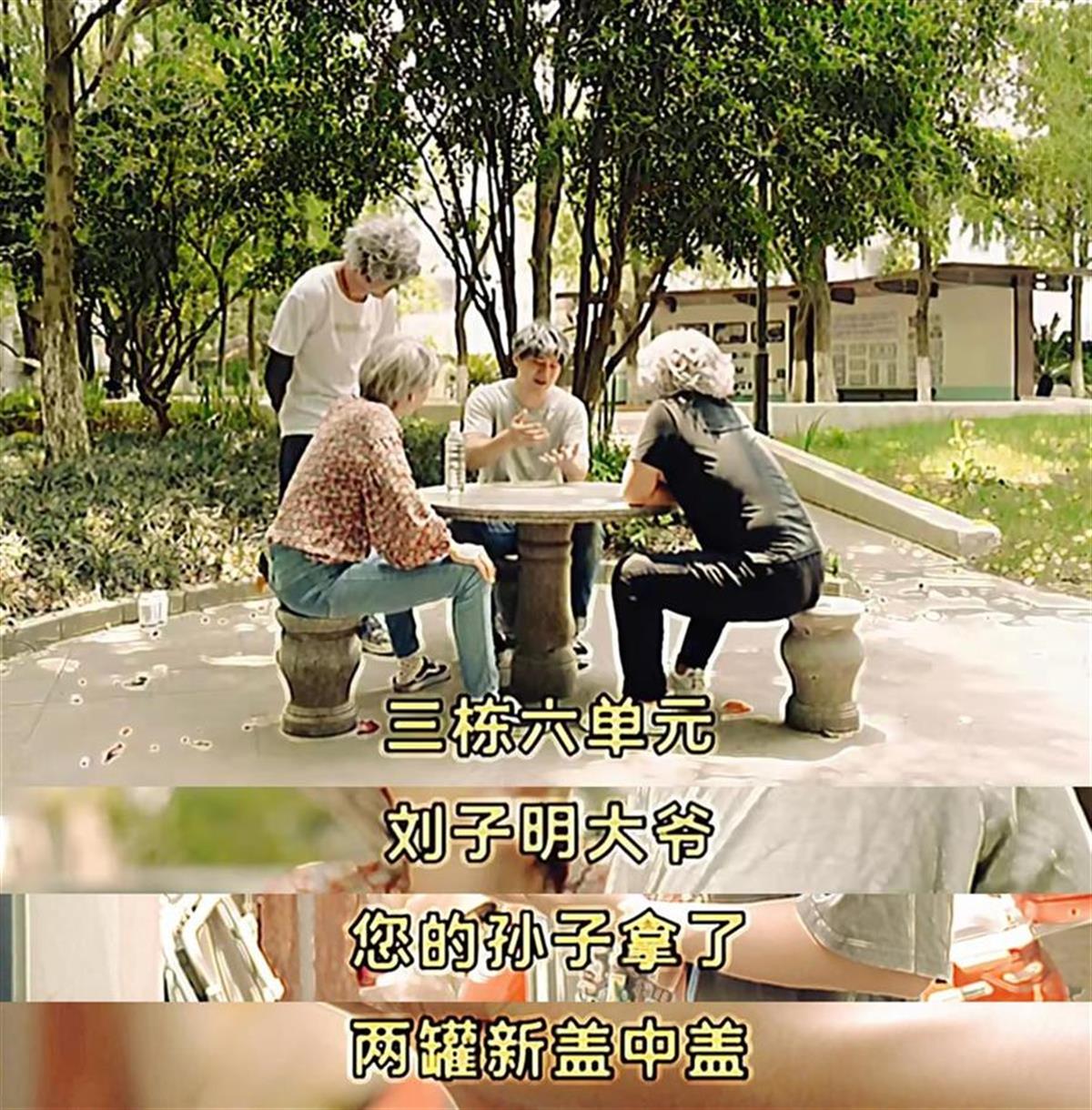 0bc6f10c99214f611c636b52a1e51fdb_pub_cb20240531154401311011.png 0bc6f10c99214f611c636b52a1e51fdb_pub_cb20240531154401311011.png