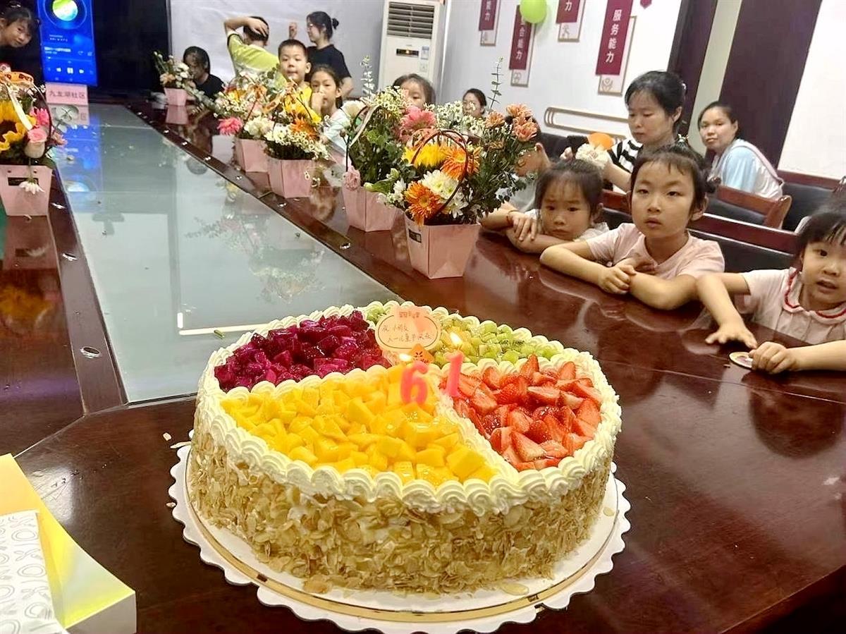 图片2.png