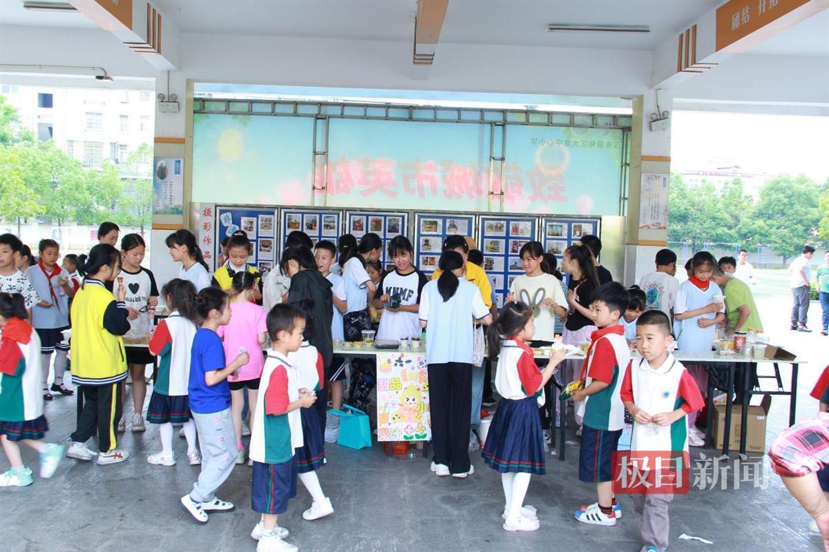 图片2.png 图片2.png