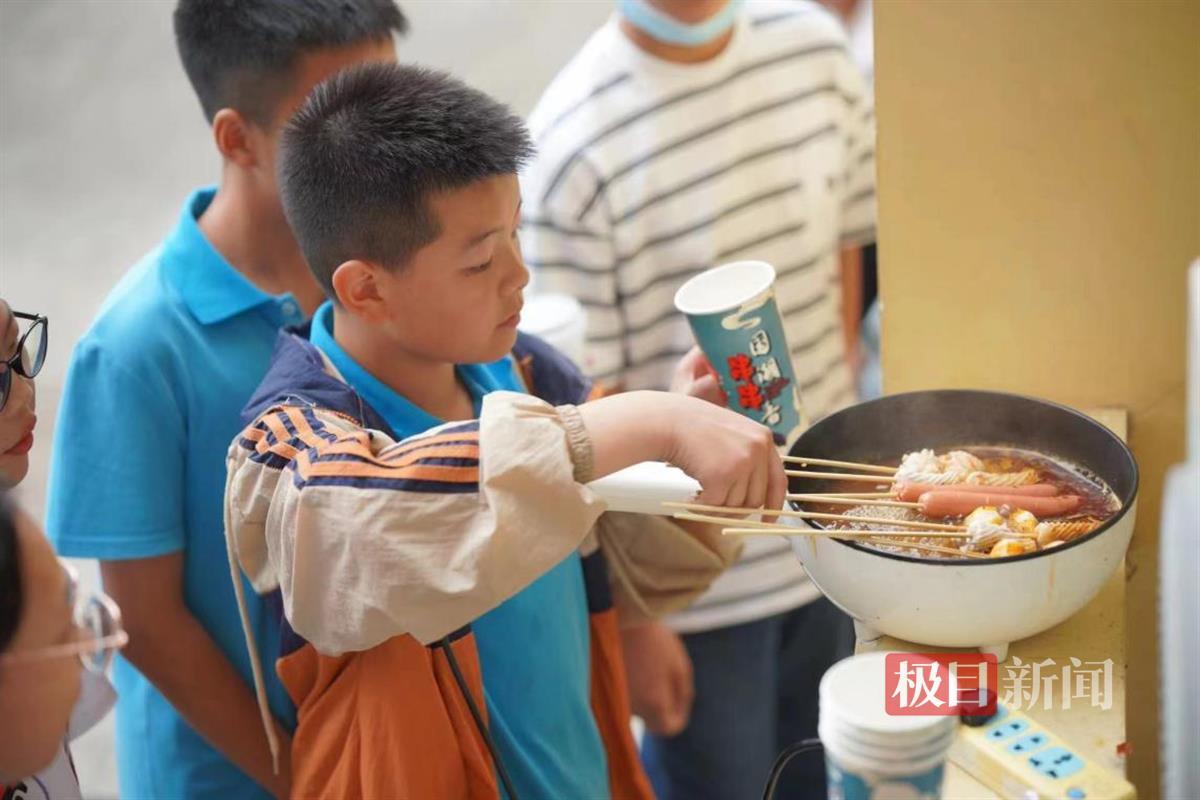 图片5.png 图片5.png