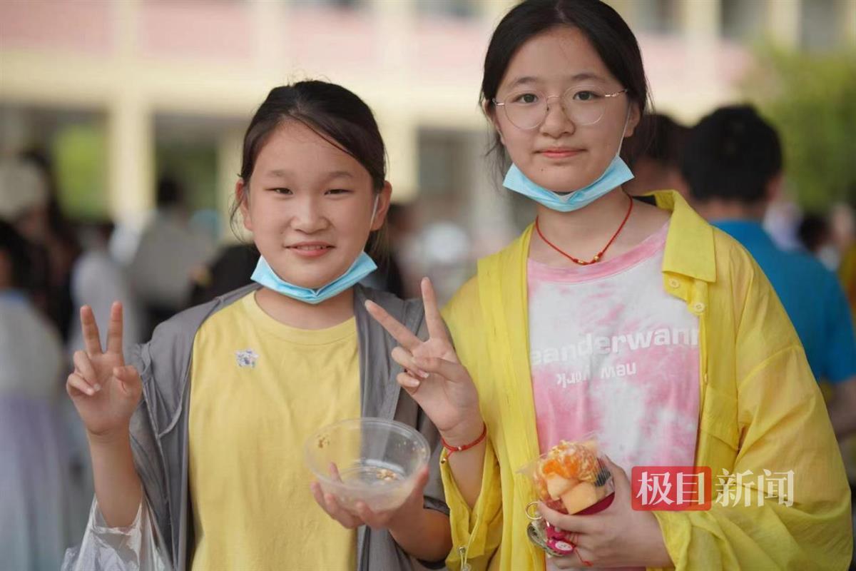 图片7.png 图片7.png