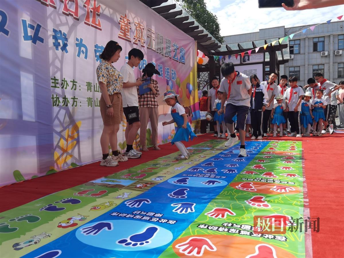 图片2.png 图片2.png