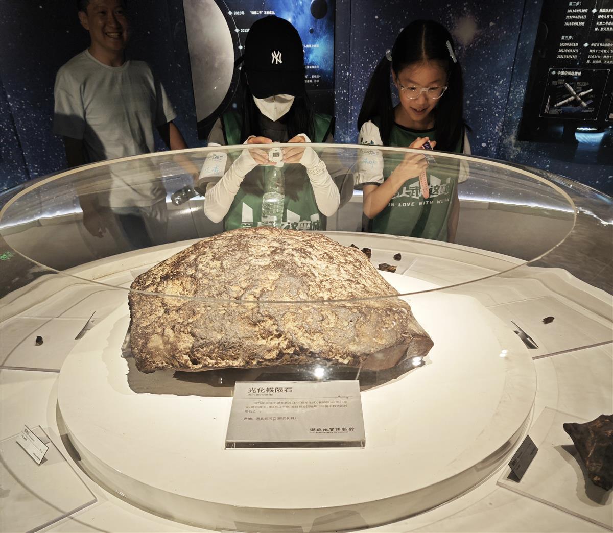 不仅是湖北地质博物馆最大的陨石,也是目前全国