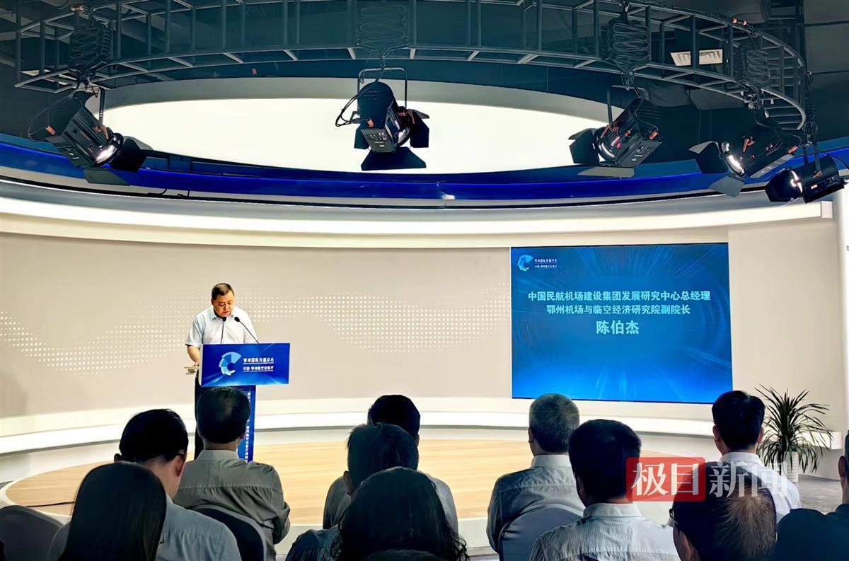 微信图片_20240529115212.jpg