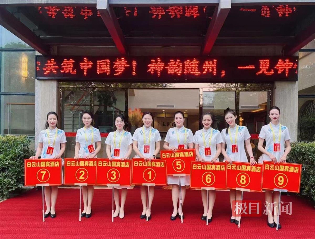 微信图片_20240602175435.jpg