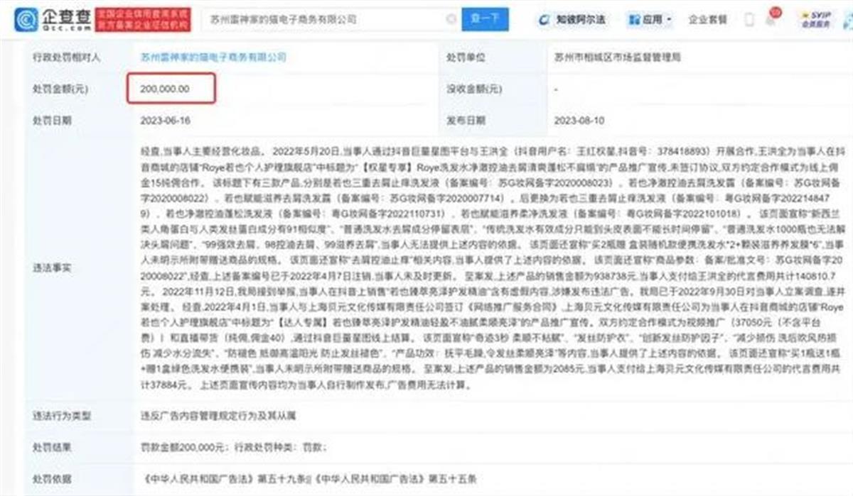 图3.JPG