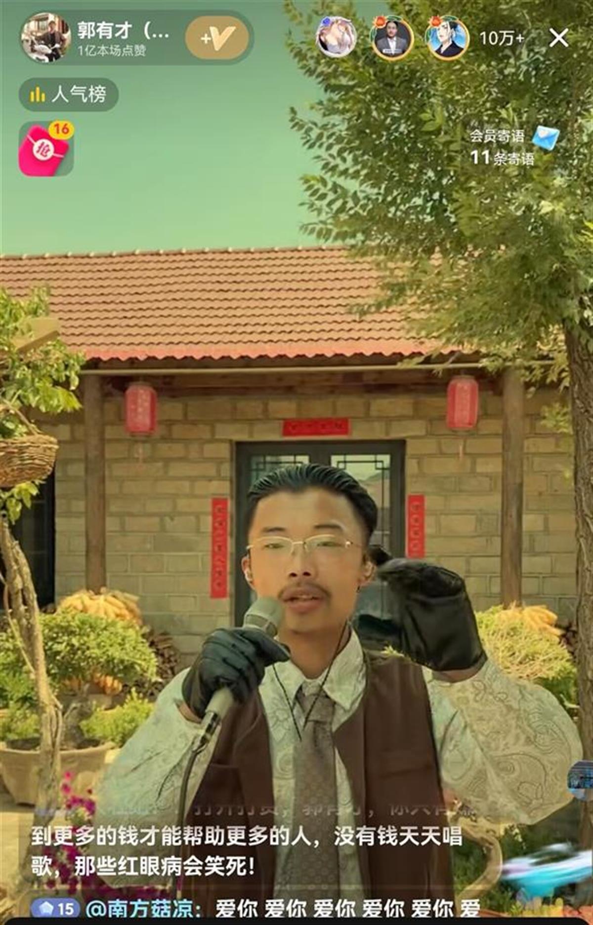 E6DE4A57A5B1917D547F21DA12B3135A.jpg E6DE4A57A5B1917D547F21DA12B3135A.jpg