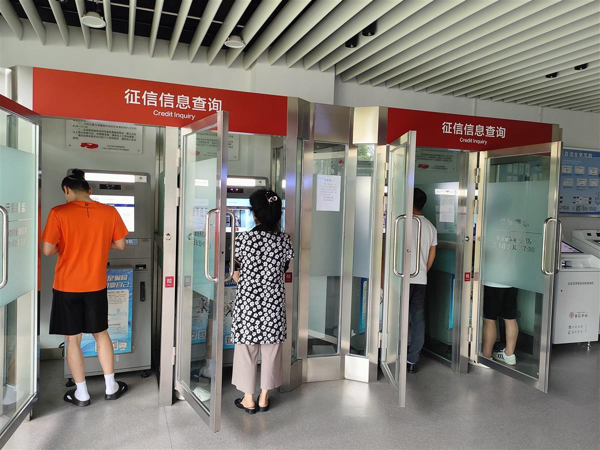 微信图片_20240604175808.jpg
