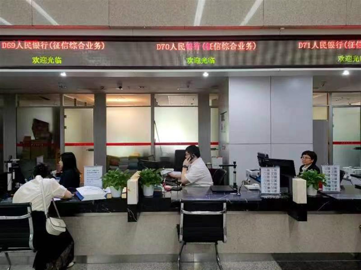微信图片_20240604175811.jpg
