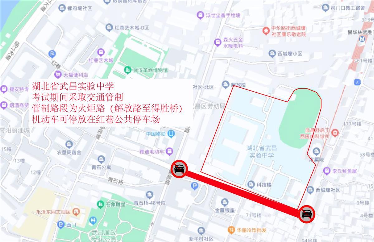 微信图片_20240605103834.jpg
