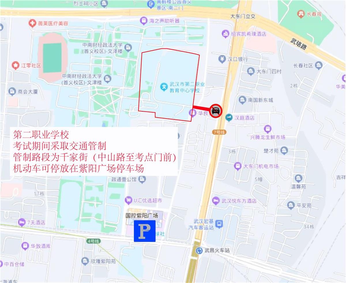 微信图片_20240605103826.jpg