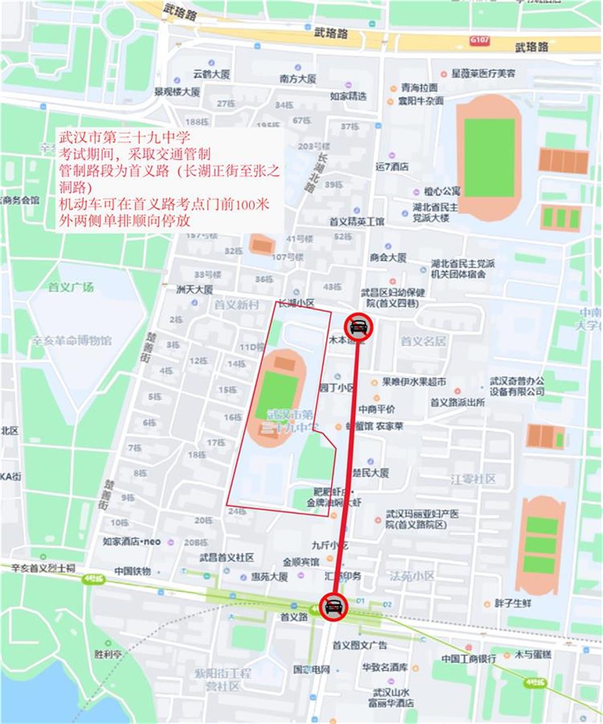 微信图片_20240605103835.jpg